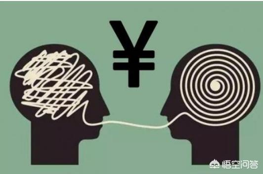 理财赚钱
:如何靠投资理财赚钱？
