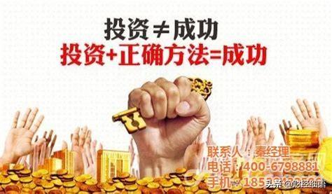 什么行业投资小利润大
:现在投资小，利润大的行业有什么？