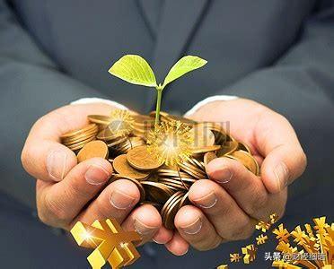 什么行业投资小利润大
:现在投资小，利润大的行业有什么？