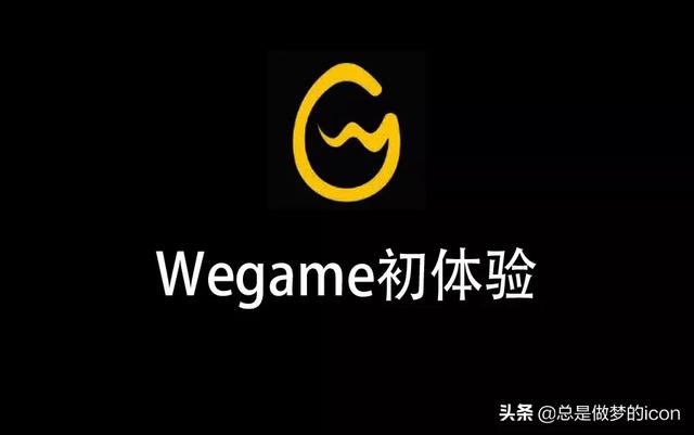 十大游戏平台
:现在哪个游戏平台游戏种类多？