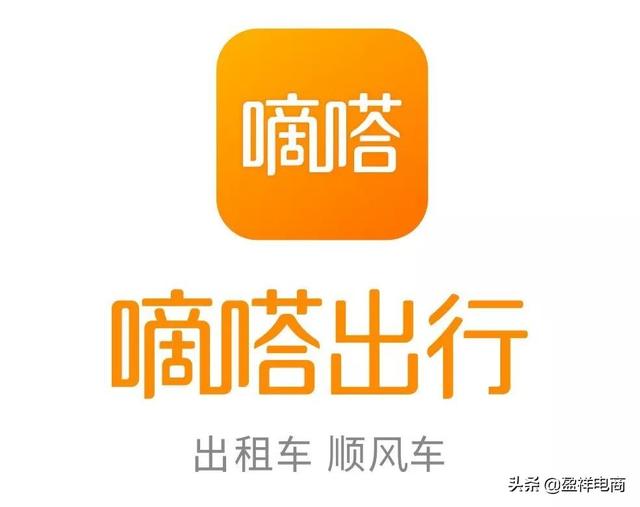 顺风车哪个平台好
:顺风车哪个平台好？