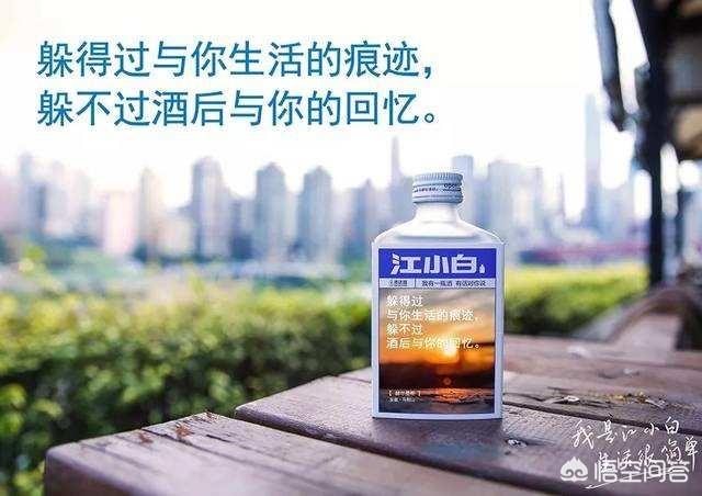 产品文案范例
:产品的推广文案怎么写呢？