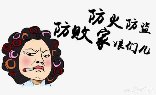 促销商品
:面对双十一琳琅满目的促销商品，你觉得有没有必要控制一下你的购买欲？