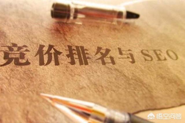 医院网络推广
:医院网站如何做优化排名推广？