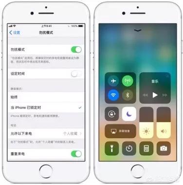 苹果勿扰模式
:苹果新版微信为何没有勿扰模式了？