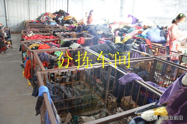 回收旧衣服怎么赚钱
:在城镇乡村回收旧衣服怎样，去哪找销路？能赚钱吗？