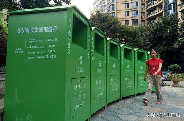 回收旧衣服怎么赚钱
:在城镇乡村回收旧衣服怎样，去哪找销路？能赚钱吗？