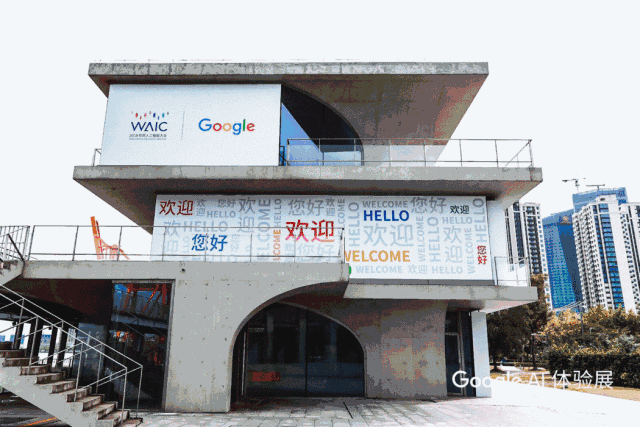 中国谷歌
:谷歌为什么选择在成都设立分公司？