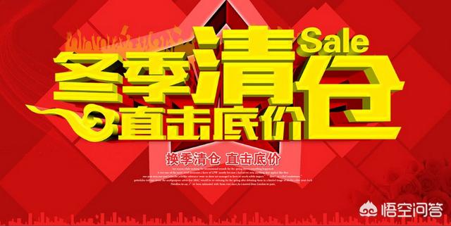 网站推广的目的
:网络推广的意义何在？