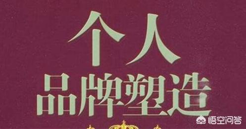 网站推广的目的
:网络推广的意义何在？