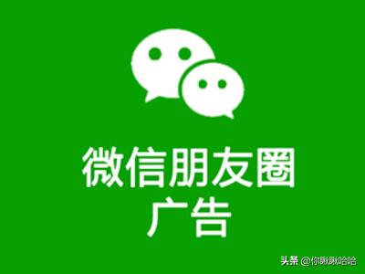 微信推广方法
:怎么在微信推广？