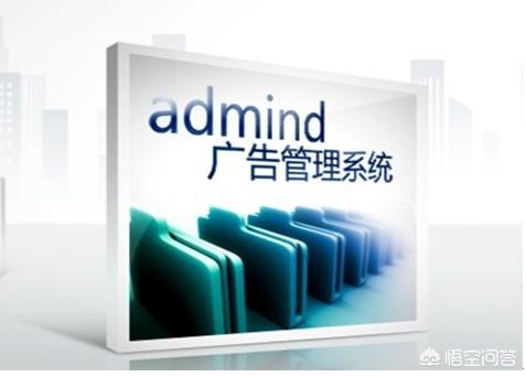 营销广告策略
:市场人怎么做好广告投放和广告策略？