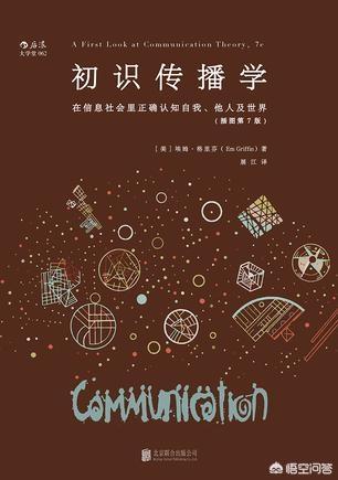 广告文案策略
:怎么从零开始做文案策划？