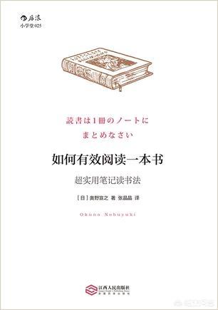 广告文案策略
:怎么从零开始做文案策划？