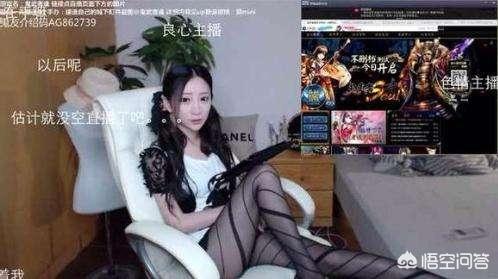 直播平台哪个好
:哪一个直播平台更厉害？