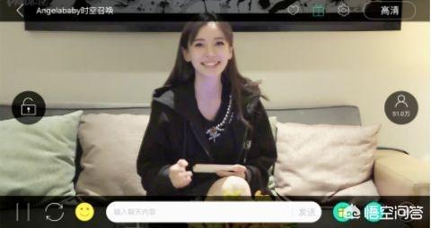 直播平台哪个好
:哪一个直播平台更厉害？