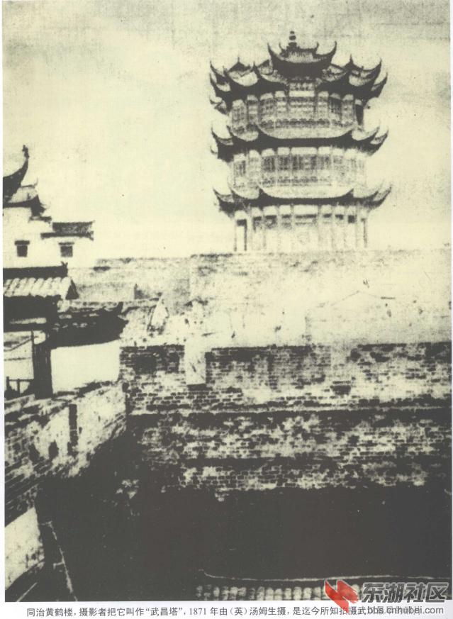 武汉属于哪里
:请问武汉市市中心到底是在哪里？