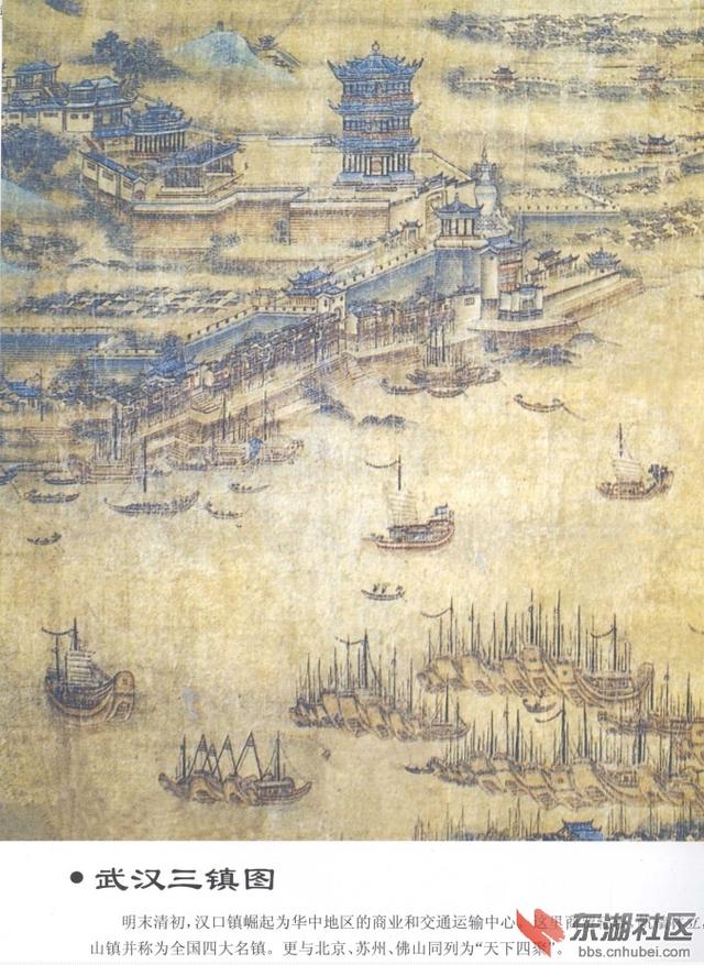 武汉属于哪里
:请问武汉市市中心到底是在哪里？