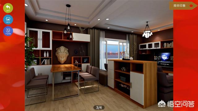 全屋定制文案
:做家具，你喜欢成品，还是定制家具？为何？