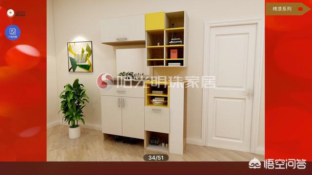全屋定制文案
:做家具，你喜欢成品，还是定制家具？为何？