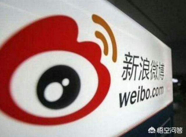 微博营销方法
:微博自媒体应该如何营销？