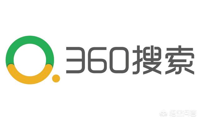 搜索引擎有哪些
:常用的搜索引擎有哪些，百度360搜狗这些搜索引擎有什么不一样吗？