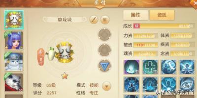 手游推广渠道
:手游推广拉人方法？