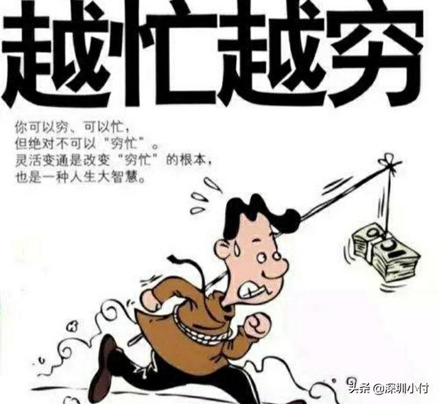 在家里怎么赚钱
:什么在家做的工作，可以挣到钱？