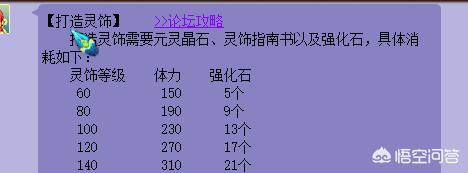 梦幻西游怎么赚钱
:《梦幻西游》怎么赚钱？