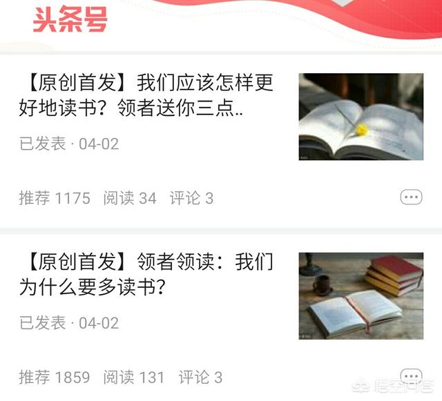 顶尖文案
:文案怎么去提炼自己的文笔？