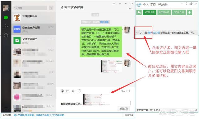 做好网络销售
:什么产品比较适合做网络销售？