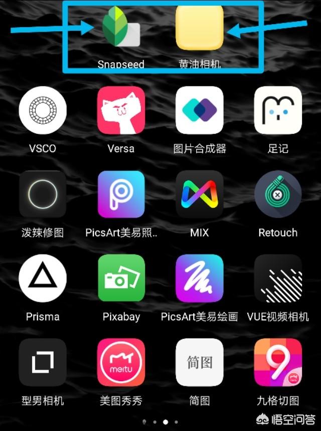 怎么制作海报
:如何做海报？