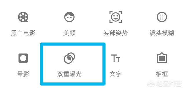 怎么制作海报
:如何做海报？