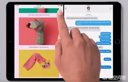苹果平板如何分屏
:iPad怎么分屏？