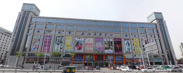 衣服批发商
:西安最大的服装批发市场在哪？