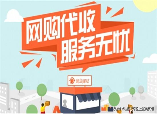 生意好项目
:有哪些比较好的小生意项目，推荐一下？