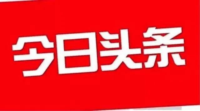 卖暴利产品月入十万
:摆地摊卖什么可以月入十万？