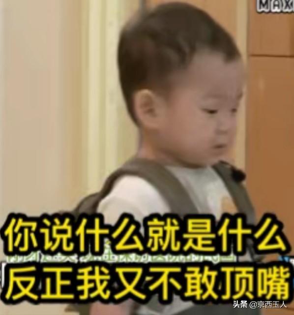 懦弱的意思是什么
:什么是懦弱，什么是宽容？