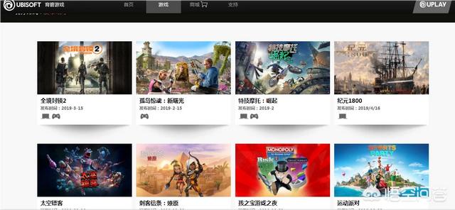 游戏平台搭建
:win10，单机游戏哪里下载？
