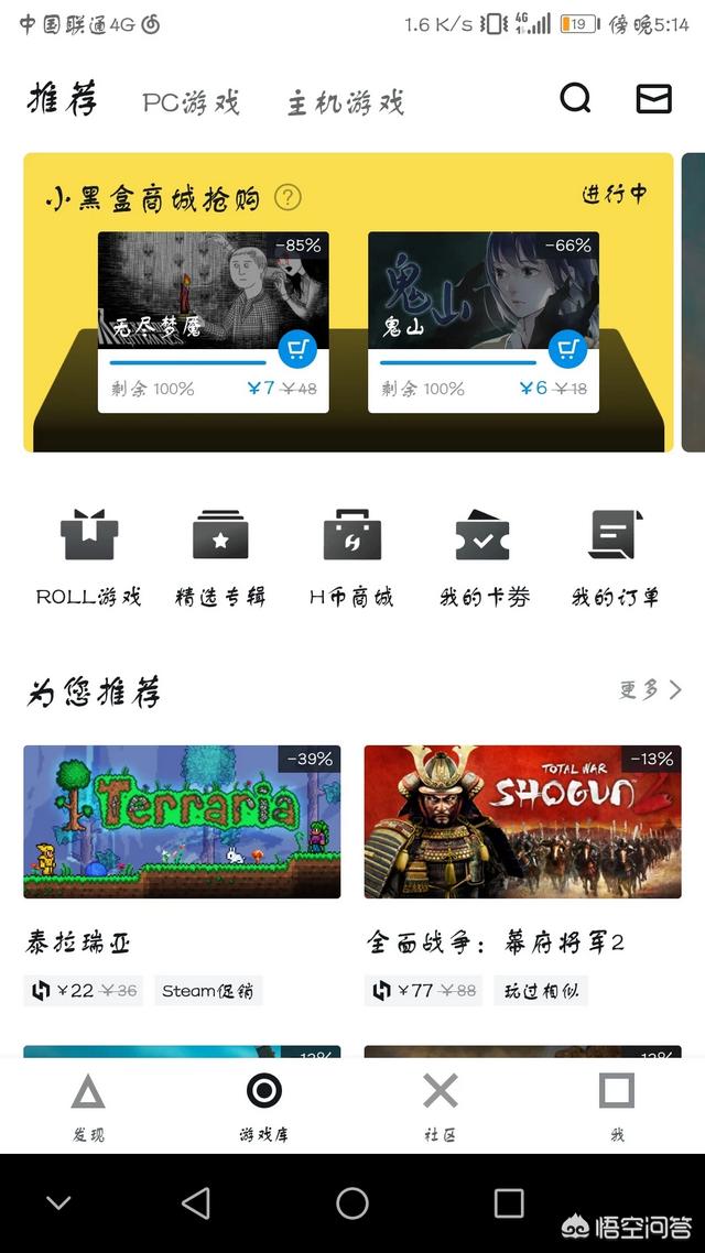 游戏平台搭建
:win10，单机游戏哪里下载？