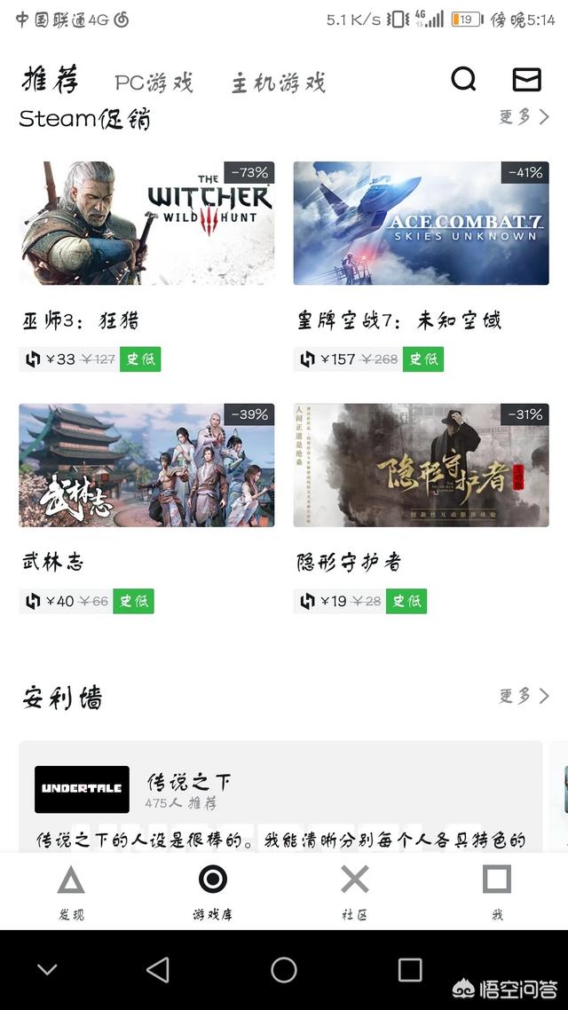 游戏平台搭建
:win10，单机游戏哪里下载？