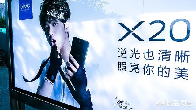品牌宣传语
:国产手机厂商哪个品牌的广告文案、宣传标语最有亮点，最吸引人，让人称赞的？