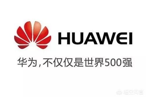 品牌宣传语
:国产手机厂商哪个品牌的广告文案、宣传标语最有亮点，最吸引人，让人称赞的？