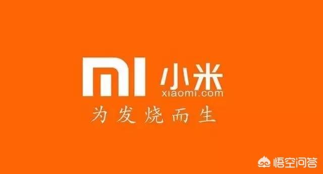 品牌宣传语
:国产手机厂商哪个品牌的广告文案、宣传标语最有亮点，最吸引人，让人称赞的？