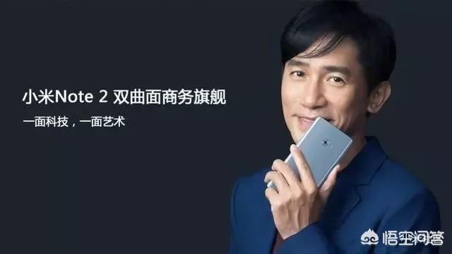 品牌宣传语
:国产手机厂商哪个品牌的广告文案、宣传标语最有亮点，最吸引人，让人称赞的？