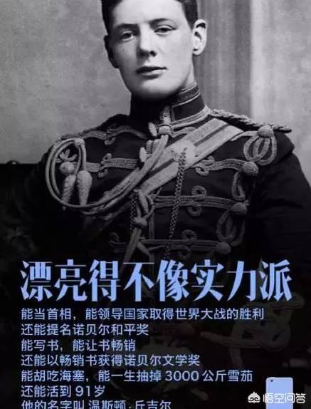 品牌宣传语
:国产手机厂商哪个品牌的广告文案、宣传标语最有亮点，最吸引人，让人称赞的？