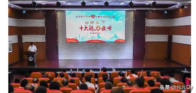 教育行业前景分析
:教育行业的发展前景如何?如何进入？需要哪些条件？