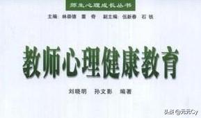 教育行业前景分析
:教育行业的发展前景如何?如何进入？需要哪些条件？