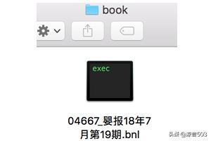 魔幻小说网
:红袋鼠快乐点读笔怎么使用？