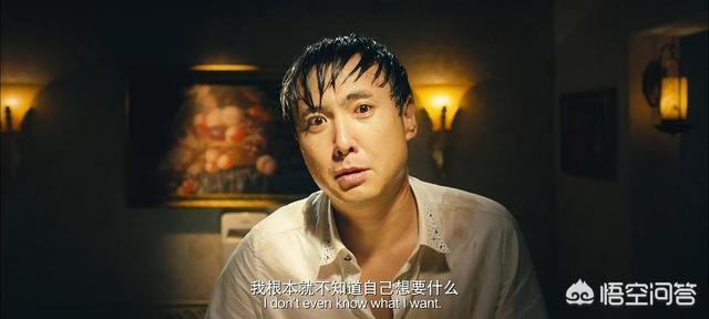 马冬梅是什么梗
:《夏洛特烦恼》最后结局到底表达了什么？